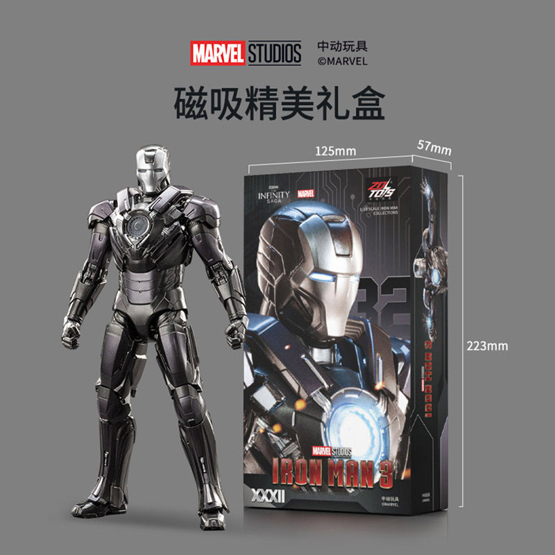 Men Accessories Mk - ZD Toys Avengers Iron Man 1/10