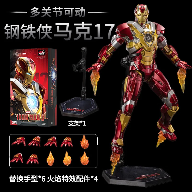 Men Accessories Mk - ZD Toys Avengers Iron Man 1/10