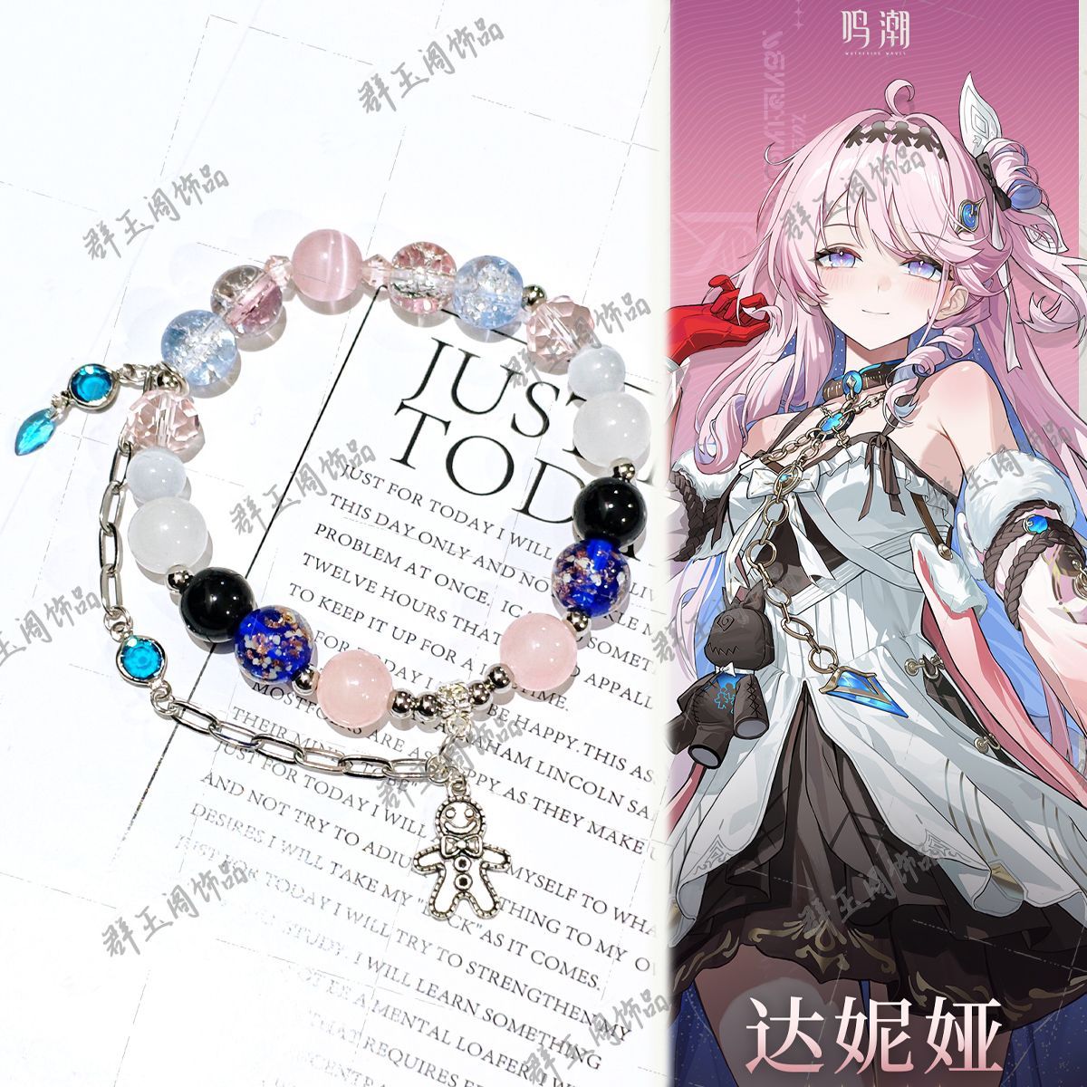 Bransoletki z koralikami dla k – Men Accessories Bracelet recenzja i cena